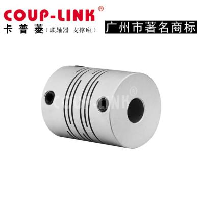 China Aluminum Beam Shafts Coupling Set Screw Types Of Split Coupling for sale