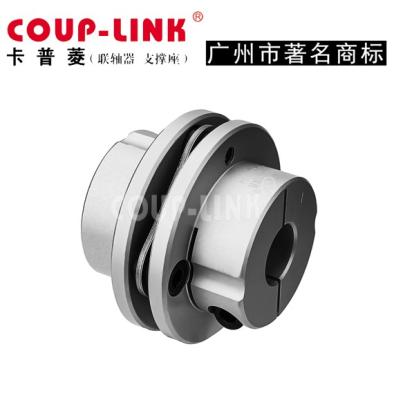 China CNC Aluminum Flexible Speed ​​Disc Coupling for sale