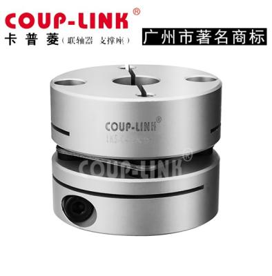 China Aluminum Single Disc Diaphragm Coupling Flexible Shaft Drive for sale