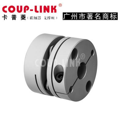 China Aluminum Body + Flexible S/S Plate Metal Disc Drive Shaft Coupling Similar Radex EK for sale