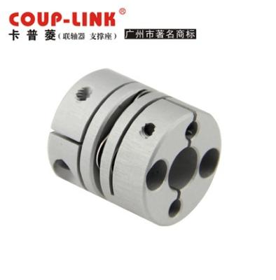 China Step Motor Disc Aluminum Flexible Shaft Coupling For CNC Machinery for sale