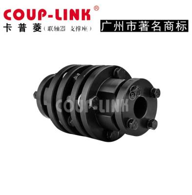 China Engine and Generator Taper Lock Disc Steel Cable Shafts Coupling for sale