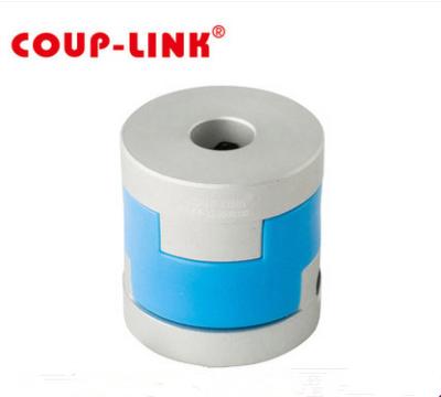 China Coup-link Torque Limiter Aluminum Micro Coupling Oldham Coupling for sale