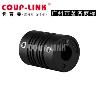 China Small Plastic Fiberglass Encoder Shaft Coupling for sale