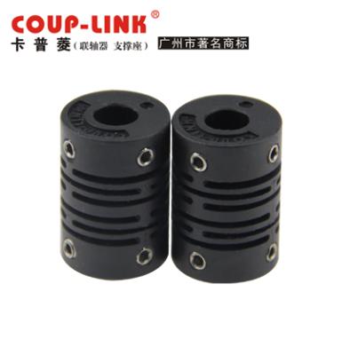 China High Quality Fibars Glass Flexible Code Coupling / Encoder Coupling LK12 for sale