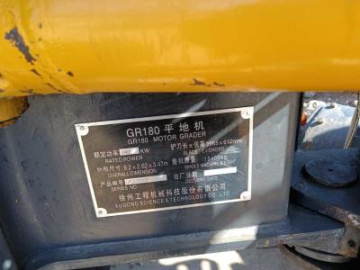 China Enclosed Diesel Grader With Rear Ripper Attachment 1200 Working Hours for sale