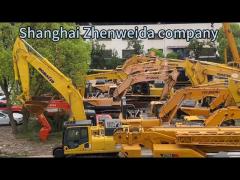 zhengweida company