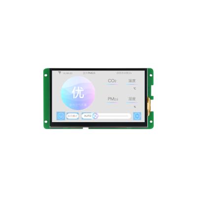 China RS232 interface 7 inch 7 inch tft lcd display module for sale