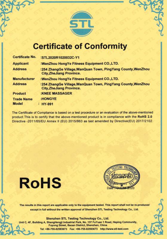 RoHS - Wenzhou Hongye Fitness Equipment Co., Ltd.