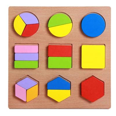 China Montessori Puzzles Model Blocks Wooden Geometric Shape Puzzle Game Toys For Children for sale