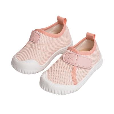 China 2022 New Massage Spring Children's Fabric Shoes Sandwich Mesh Men and Women's Sports Shoes Soft Bottom Casual Shoes for sale