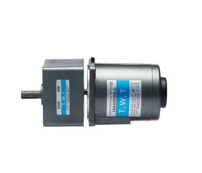 China Totally Enclosed Small AC 60w Induction Motor Adjustable Speed ​​Reducer Motor for sale