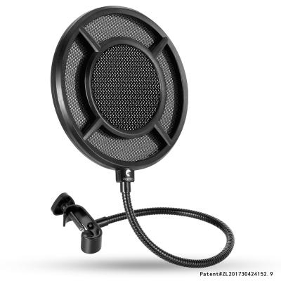 China Cool Design PS-1 Professional Studio Metal Mic Wind Screen Popular Filter For Microphone for sale