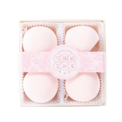 China Beauty Care Make Tools Luma Latex Free 4pcs Large Flat Bulk Mochi Cosmetic Sponge Peach Shaped Makeup Sponge Set for sale