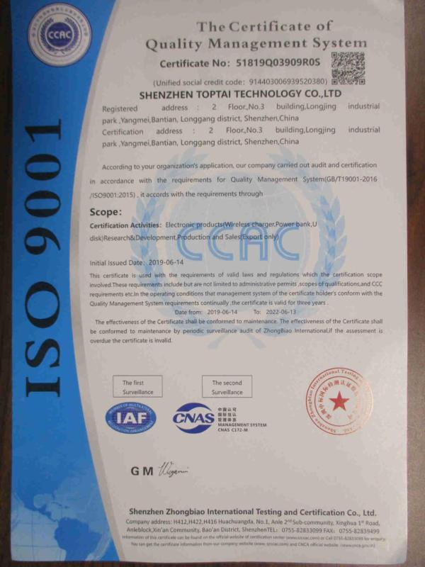 ISO9001 - Shenzhen Toptai Technology Co., Ltd.