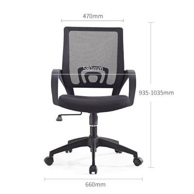 China Modern Minimalist High Chair Adjustable Executive Ergonomic Design Office Mesh Back Chair (Waist) for sale