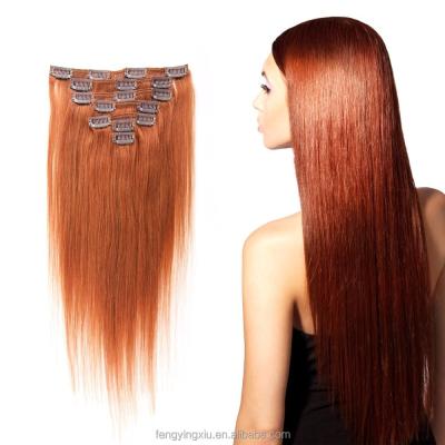 China High Quality Silky Straight Brazilian Wave Clip In Hair Extensions 100% Remy Hair Silky Human Hair for sale