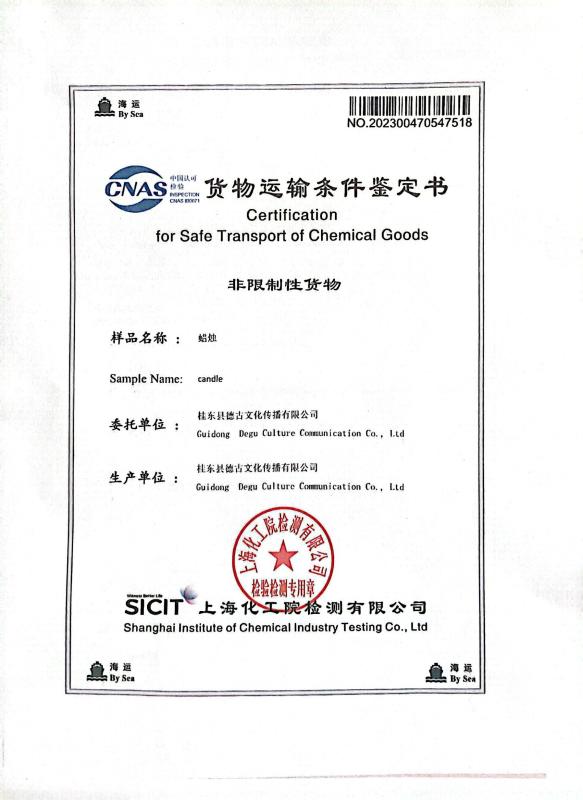 PARAFFIN WAX MSDS - PUJIANG SAIXIN DECOR LLC