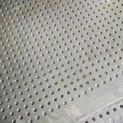 China Perfoated China supplier for 3mm stainless steel perforated steel sheet for sale