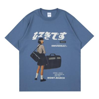 China Fashion QUICK DRY Unisex T-shirt Men's Oversized Custom Screen Printing T-shirt Street Boy Custom Printing Loose T-shirt for sale