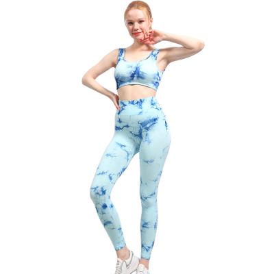 China Seamless Yoga Gym Sports Suit 2PCS Workout Clothing Link Dye Gym Fitness Sets Workout Seamless Sets For Women for sale