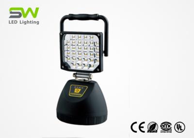 China 2600 Lumen SMD Magnetic LED Inspection Light Tripod Work Lamp 4-5 Hours Run Time for sale