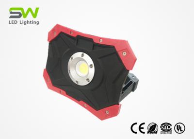 China 15W 2000 Lumen Led Magnetic Work Light , 180 Degree Flexible DIY Work Light for sale