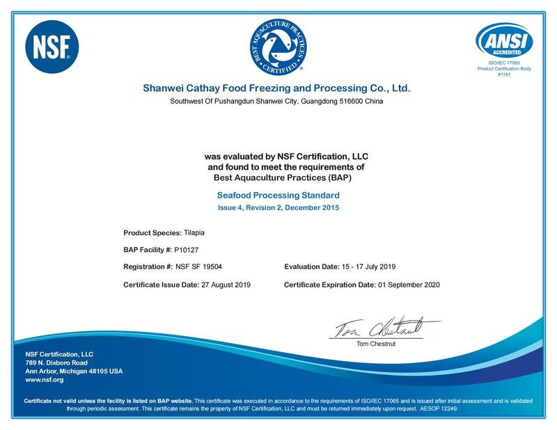 NSF - Shanwei Cathay Food Industries Limited