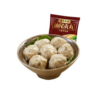 China Widely Used Popular Low Salt Special Design Fish Ball Hotpot Food Flatfish Frozen Ball for sale