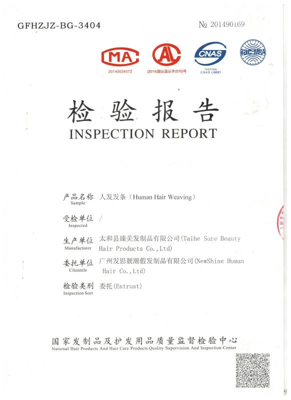 Human Hair Inspection Report - Guangzhou Newshine Human Hair Co.,Ltd