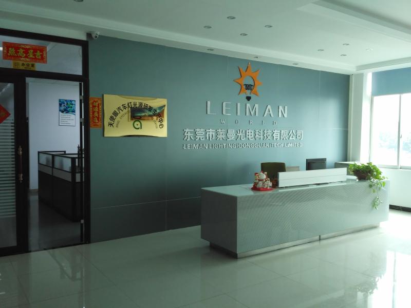 Geverifieerde leverancier in China: - LEIMAN LIGHTING (DONGGUAN) TECH. LIMITED