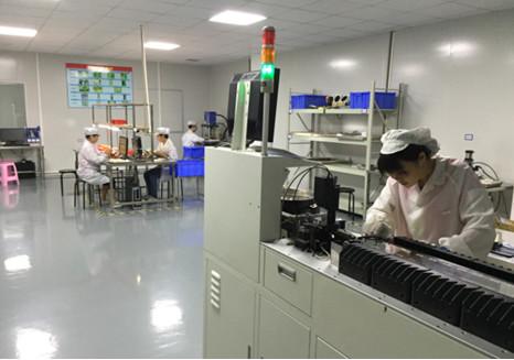 Geverifieerde leverancier in China: - LEIMAN LIGHTING (DONGGUAN) TECH. LIMITED