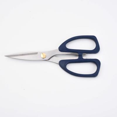 China Yangjiang Sustainable Useful Tools Like Stainless Steel Shears Kitchen Scissors For Family for sale