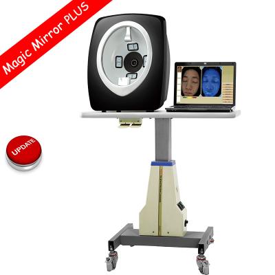 China Hot Selling Skin Wrinkle Analysis M1 Magic Mirror Plus Facial Portable Skin Analyzer With UV Wooden Lamp for sale