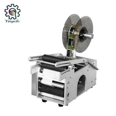 China Semi Automatic Food Yingcle Labeling Machine Small Bottles Etiquetadora for sale