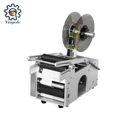 China Reliable PVC Labeling Machine Filler Capper Labeling Machine Garment Filling Labeling for sale