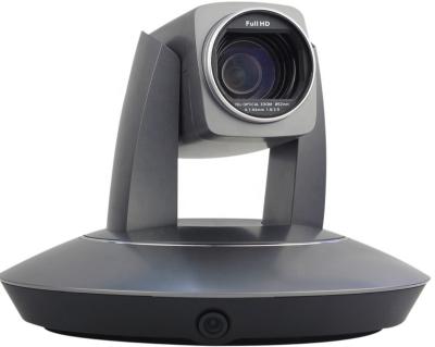 China Classroom IP HD PTZ Lecturer Tracking Camera for sale