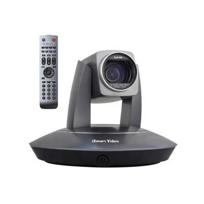 China HD IP Lecturer Tracking PTZ Camera LTC-A2001NV2 for sale