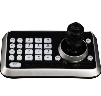 China Mini CCTV 4D ptz control keyboard for sale