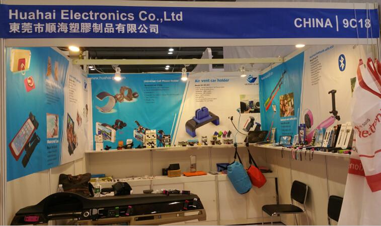 Verified China supplier - HUAHAI  ELECTRONICS  CO.LIMITED