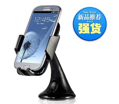 China Stylish Rotating Car Cell Phone Desktop Holder Black For Samsung for sale