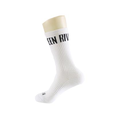 China Custom Made 100% Cotton Mens White Tennis Socks Sustainable With Letter for sale