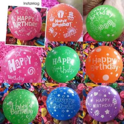 China Custom Printed Party Decoration Party Decoration Latex Balloon Customized Helium Logo Printing Balloons for sale