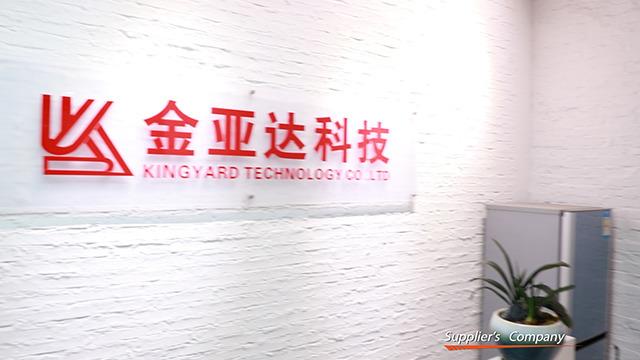 Verified China supplier - Shenzhen Kingyard Technology Co., Ltd.