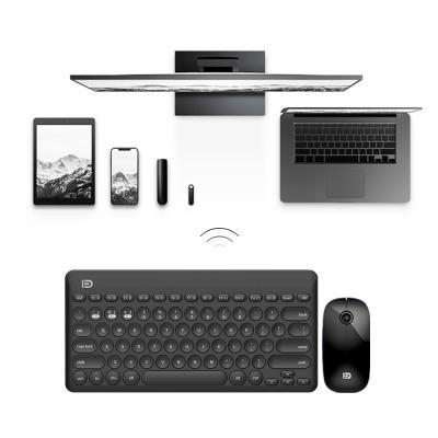 China Ergonomic Slim Mouse Keyboard Combos iK6620 Ultra Thin Radio Keyboard Combos For Home Office Mini Usb Wired Keyboard for sale