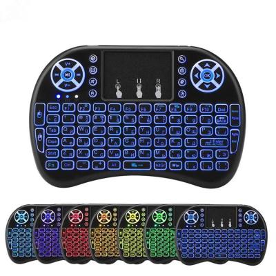 China Touchpad Professional Led Mechanical Laptop Computer Combo Black Wired Gaming Keyboard Waterproof Red 87 Keys Mouse Keyboard for sale