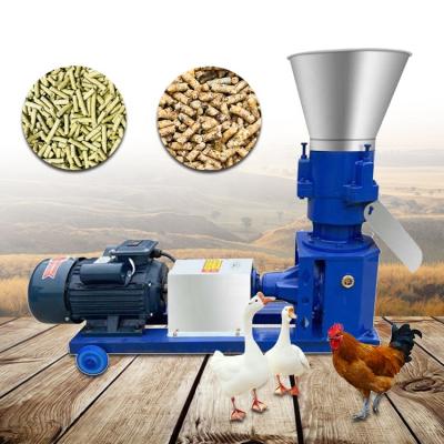 China Hotels Rabbit Chicken Pork Fish Feed Pellet Machine Poultry Machine Animal Pellet Feed Machine Poultry for sale