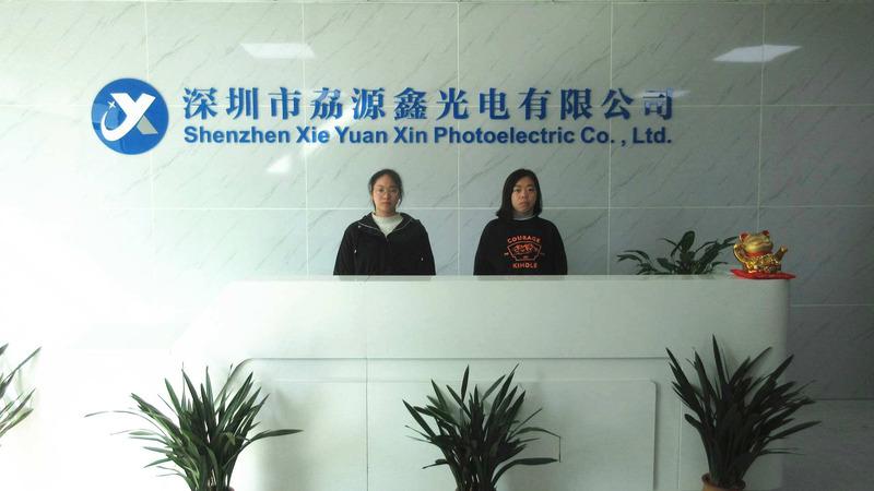 Verified China supplier - Shenzhen Xieyuanxin Optoelectronics Co., Ltd.