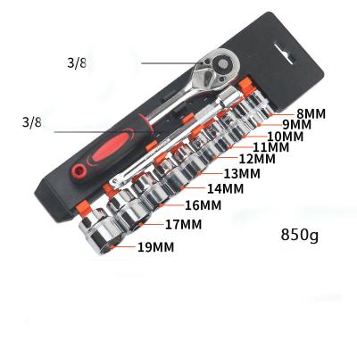 China Daily use Auto Repair Fast Ratchet Wrench Hardware Tool Combination Torque Spanner Socket Wrench Set for sale