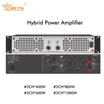 China 2CH Metal Power Amplifier Hybrid Power Amplifier for sale